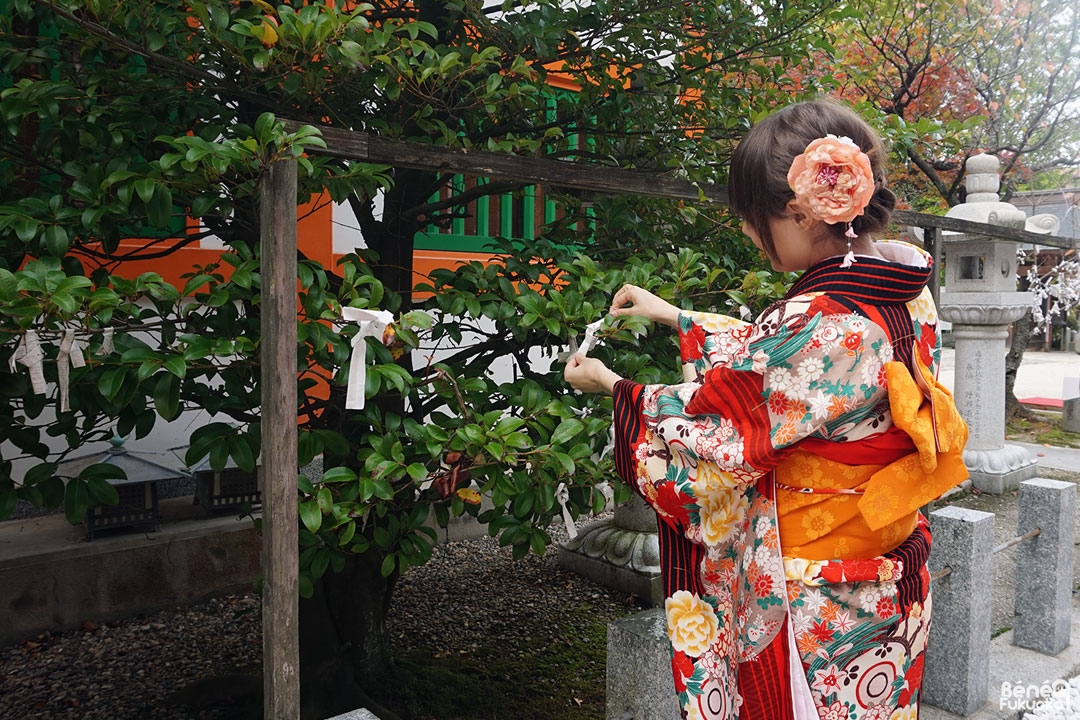 omikuji-kimono