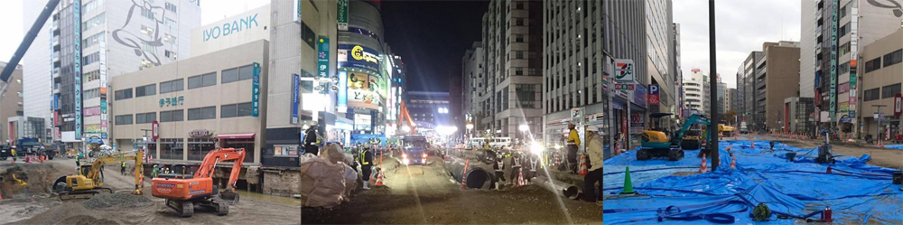 Travaux pour reboucher le trou, Fukuoka