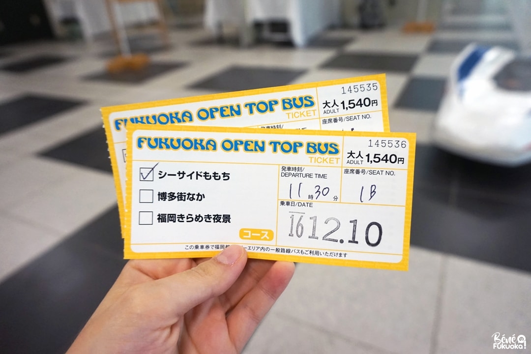 Les billets du Fukuoka Open Top Bus
