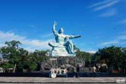 Statue de la paix, Nagasaki