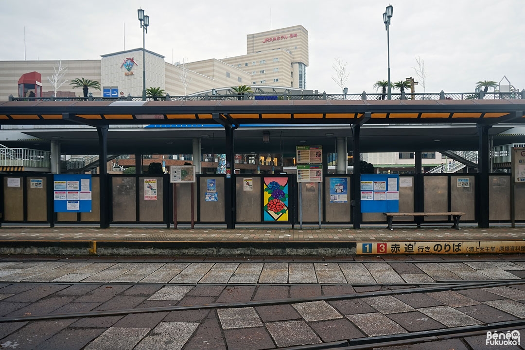 Station de tramway à Nagasaki