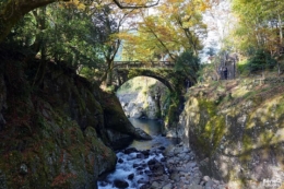 Un week-end à la decouverte des gorges Yabakei