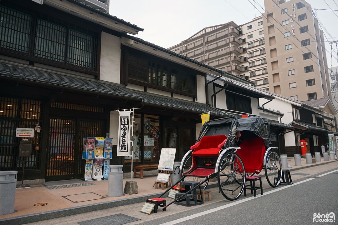 Visite du musée Hakata Machiya Folk Museum