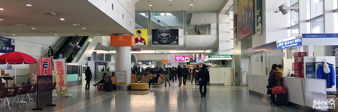 Aéroport de Fukuoka