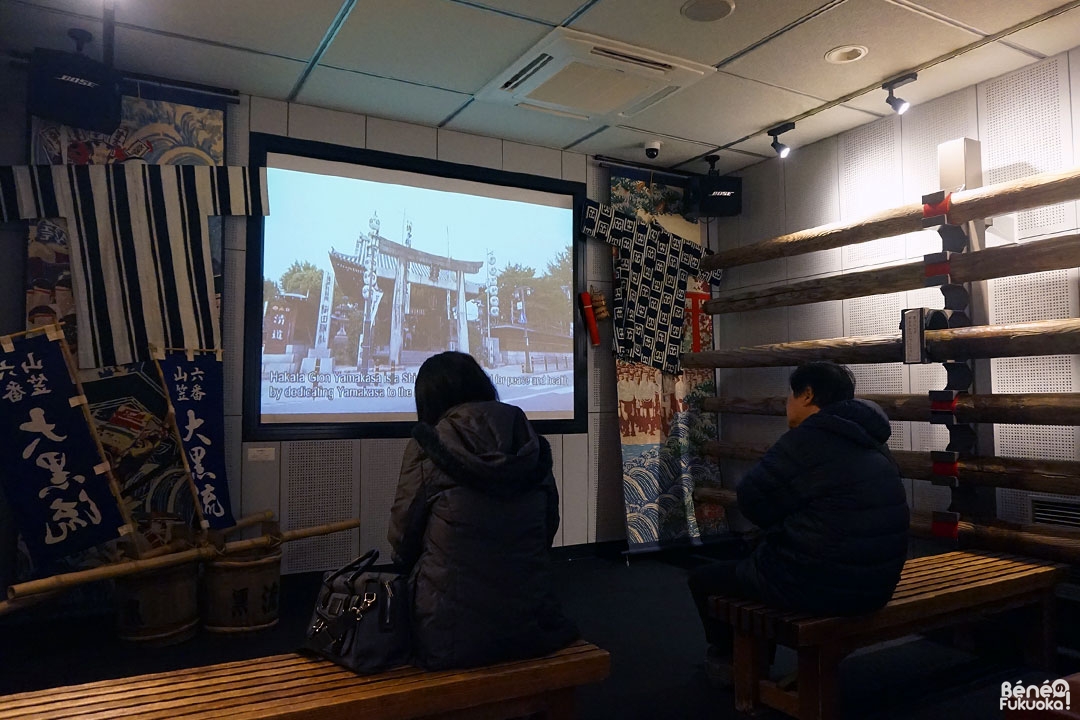 Hakata Machiya Folk Museum, Fukuoka