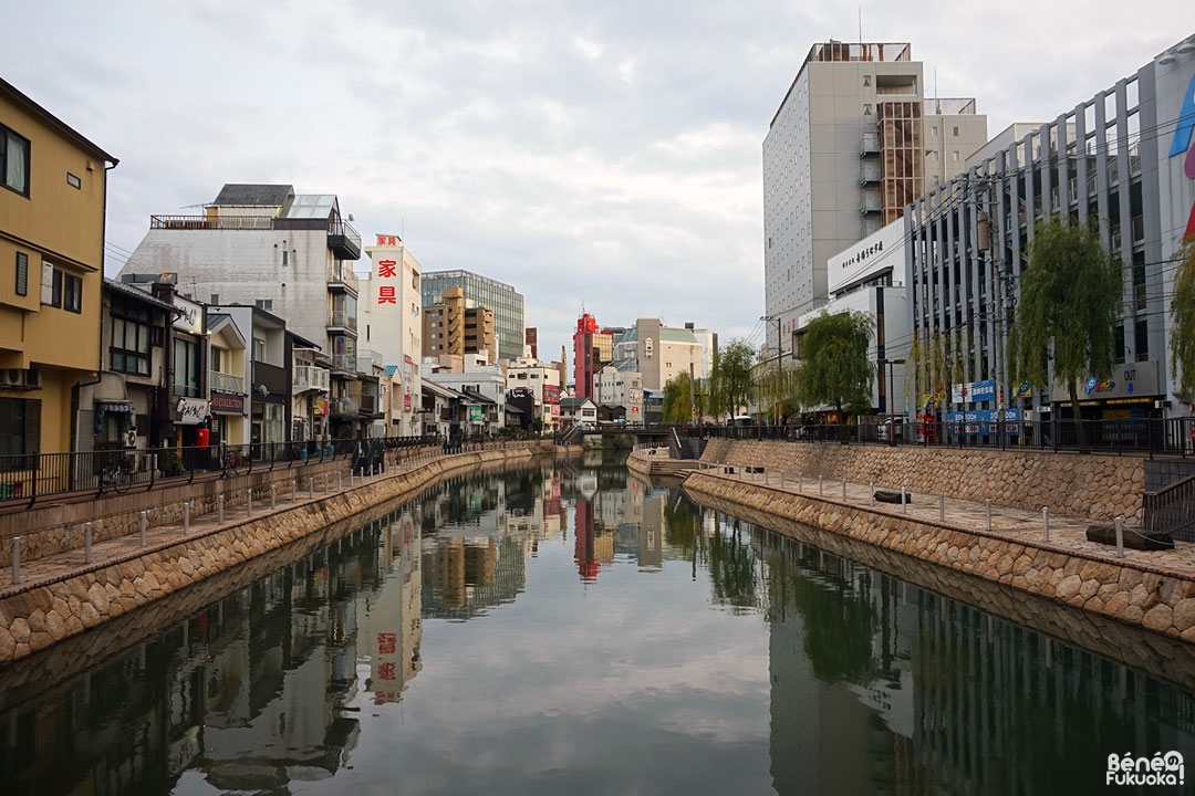 Rivière Hakata, Nakasu, Fukuoka