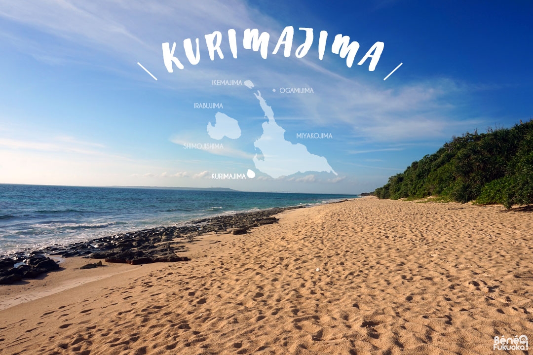 Kurimajima