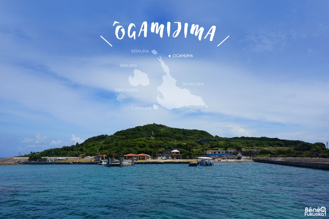Ôgamijima, Miyakojima, Okinawa