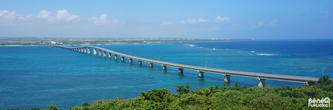 Kurima Bridge, Kurima Ôhashi