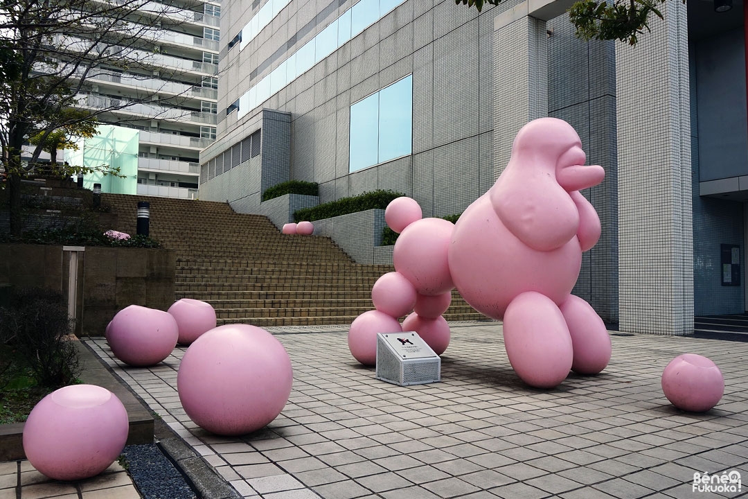 Momochihama, le quartier de la tour de Fukuoka