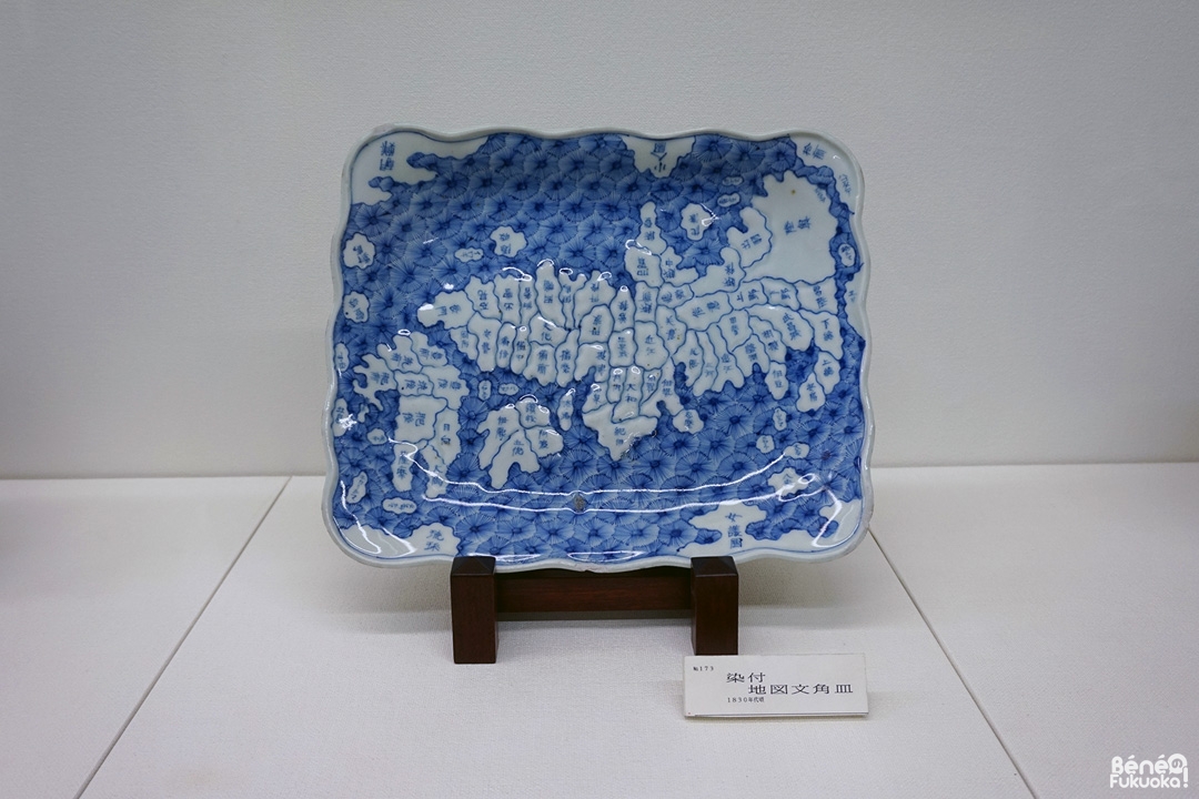 Une porcelaine du 19ème siècle représentant l'ancien découpage régional du Japon