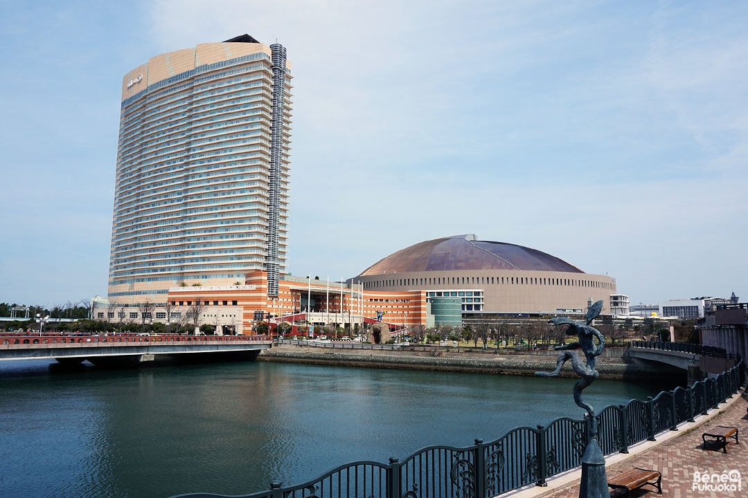 Fukuoka Yahuoku! Dome & Hôtel Hilton Fukuoka