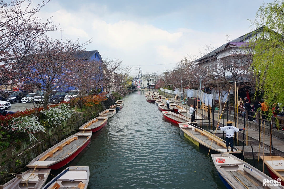 Embarcadère Shôgetsu à Yanagawa, Fukuoka