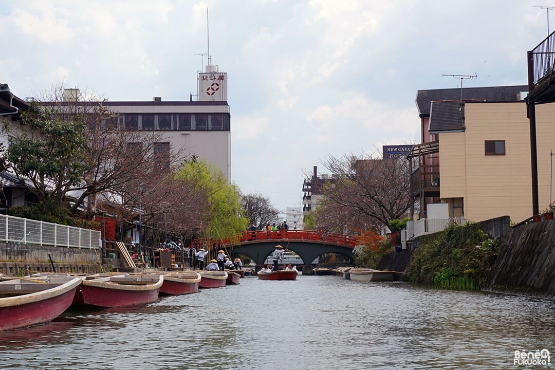 Croisière sur les canaux de Yanagawa, Fukuoka