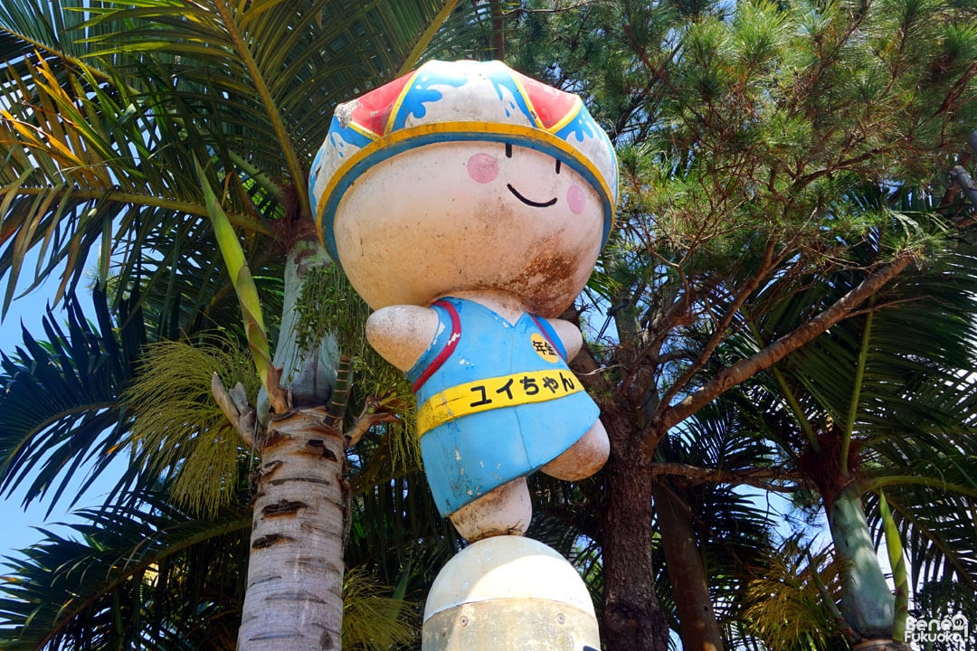 Yui-chan, l'ancienne mascotte de Miyakojima
