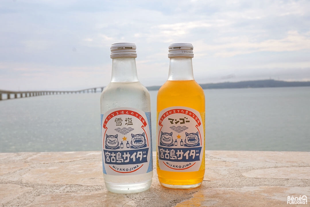Miyakojima cider