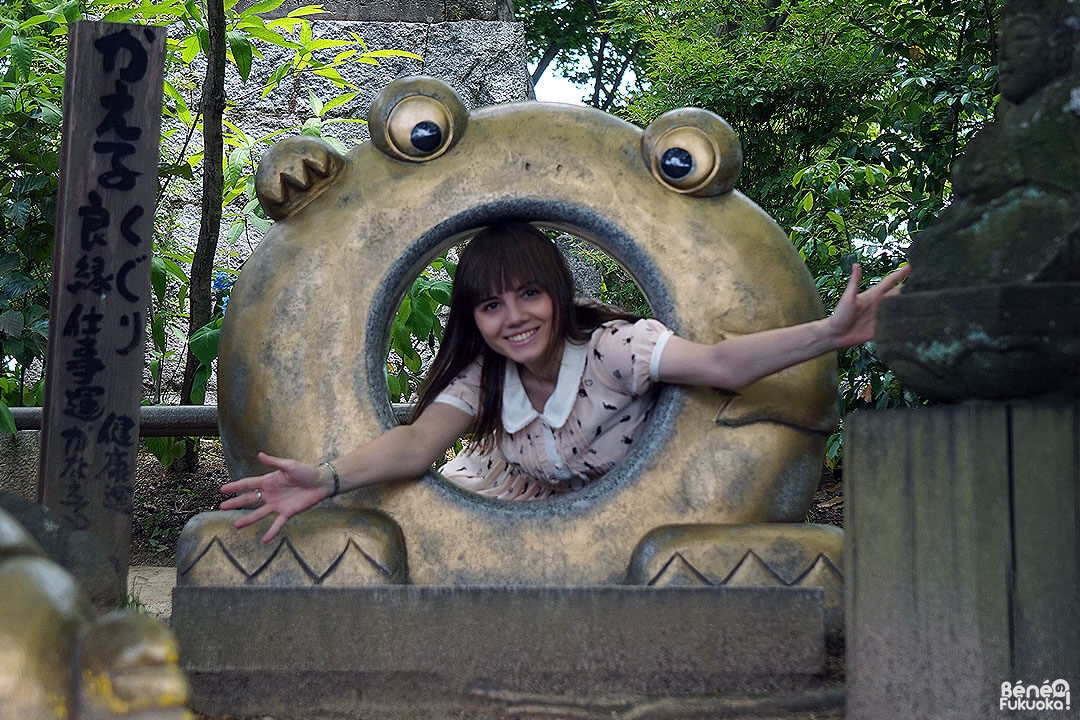 Nyoirin-ji (Kaeru-dera), le temple des grenouilles de Fukuoka