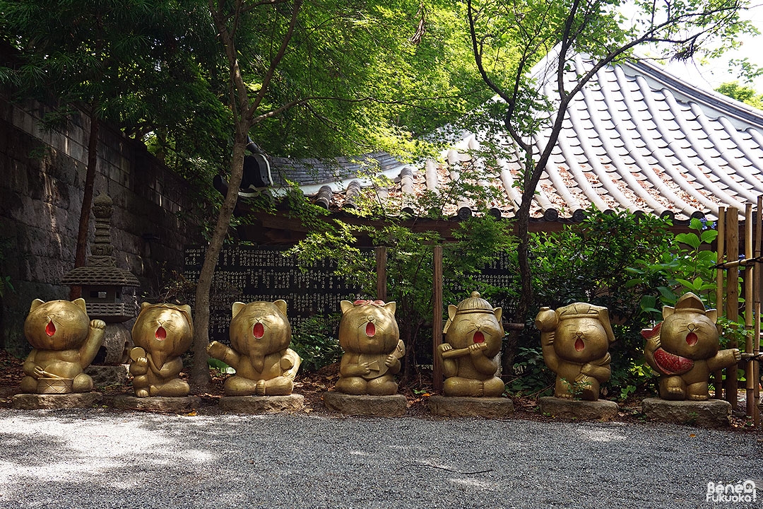 Nyoirin-ji (Kaeru-dera), le temple des grenouilles de Fukuoka