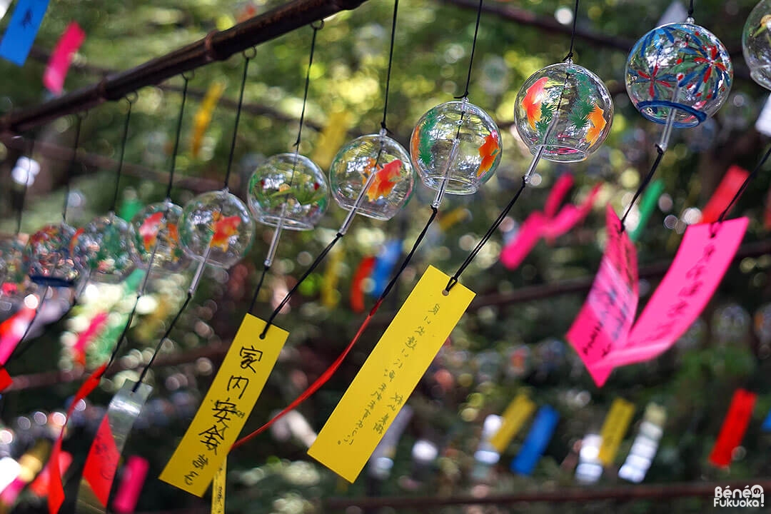 Fûrin festival, Nyoirin-ji (Kaeru-dera), Fukuoka