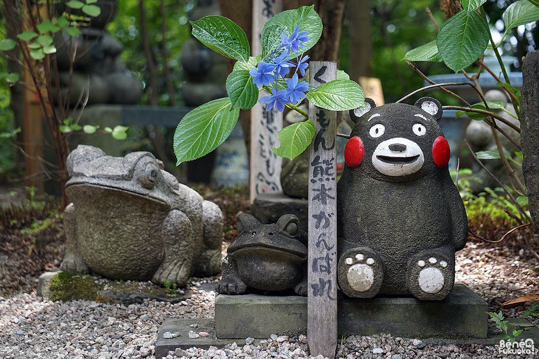 Nyoirin-ji (Kaeru-dera), le temple des grenouilles de Fukuoka