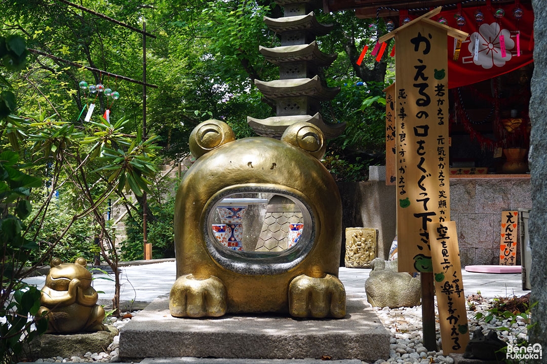 Nyoirin-ji (Kaeru-dera), le temple des grenouilles de Fukuoka