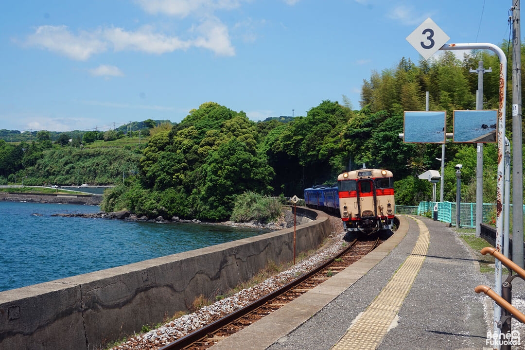Gare de Chiwata, Higashi-Sonogi, Nagasaki