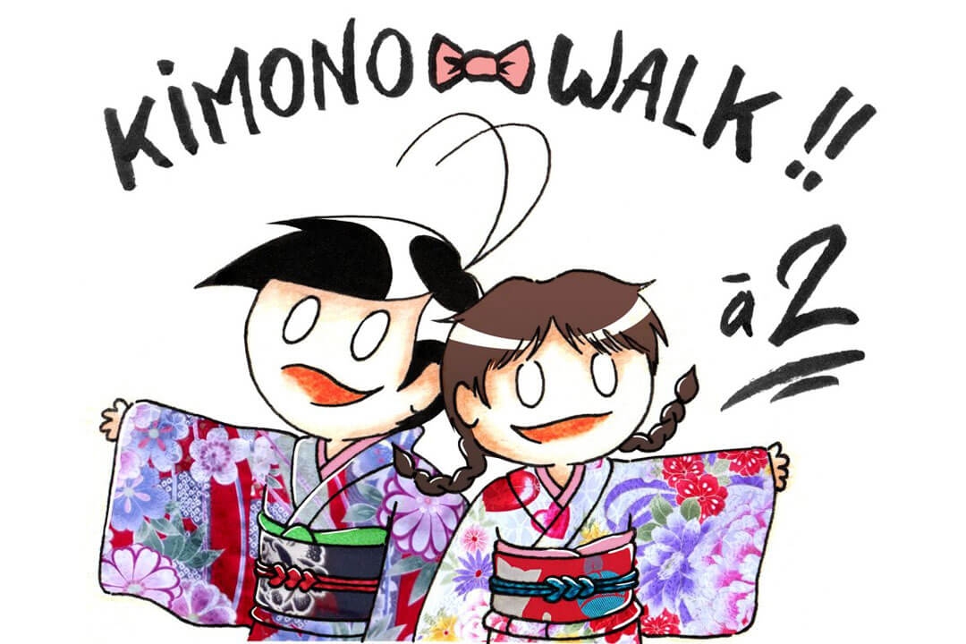 Illustration Joranne Bagoule - Fukuoka Kimono Walk