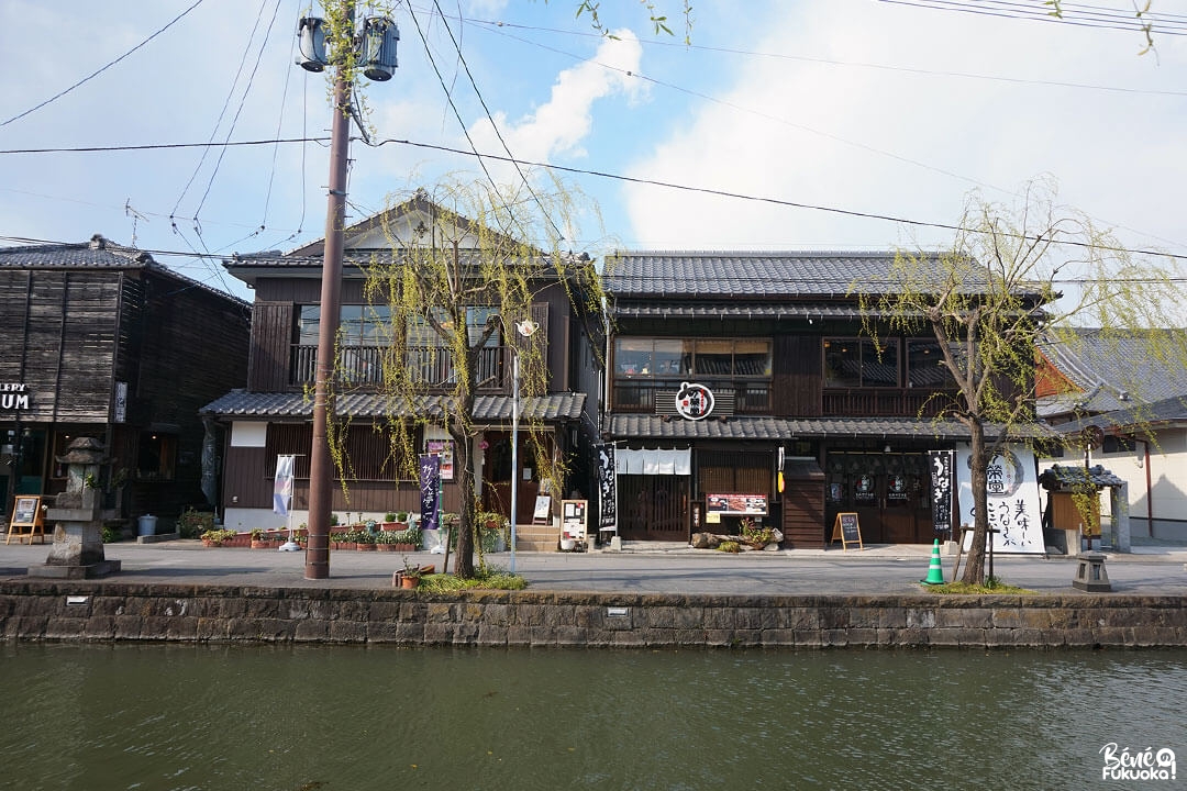 Ville et canaux de Yanagawa, Fukuoka