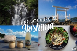 Itinéraire d'une journée parfaite à Itoshima