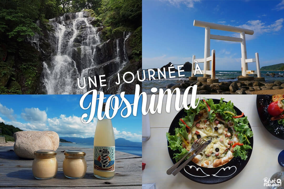 Itinéraire d'une journée parfaite à Itoshima