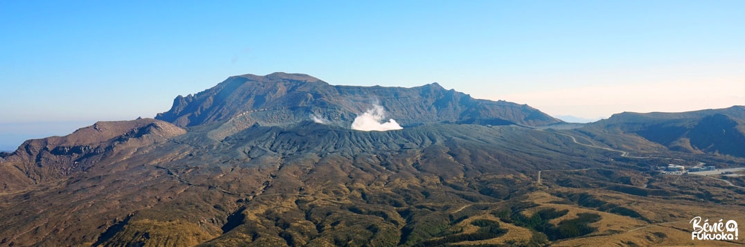 Le mont Aso en éruption, Kumamoto