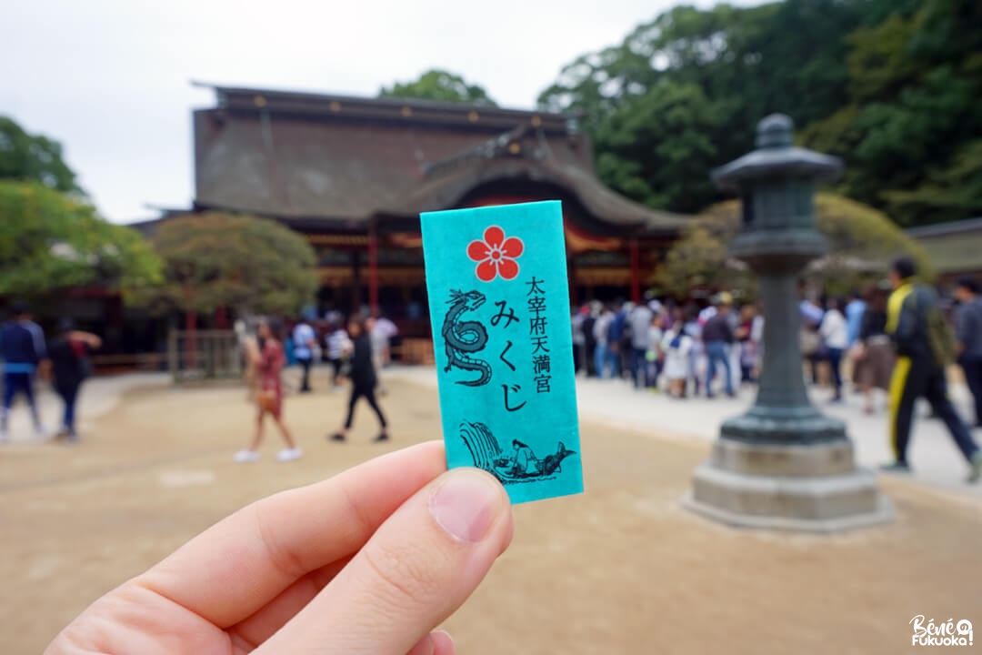 Prédiction omikuji, Dazaifu Tenman-gû, Fukuoka