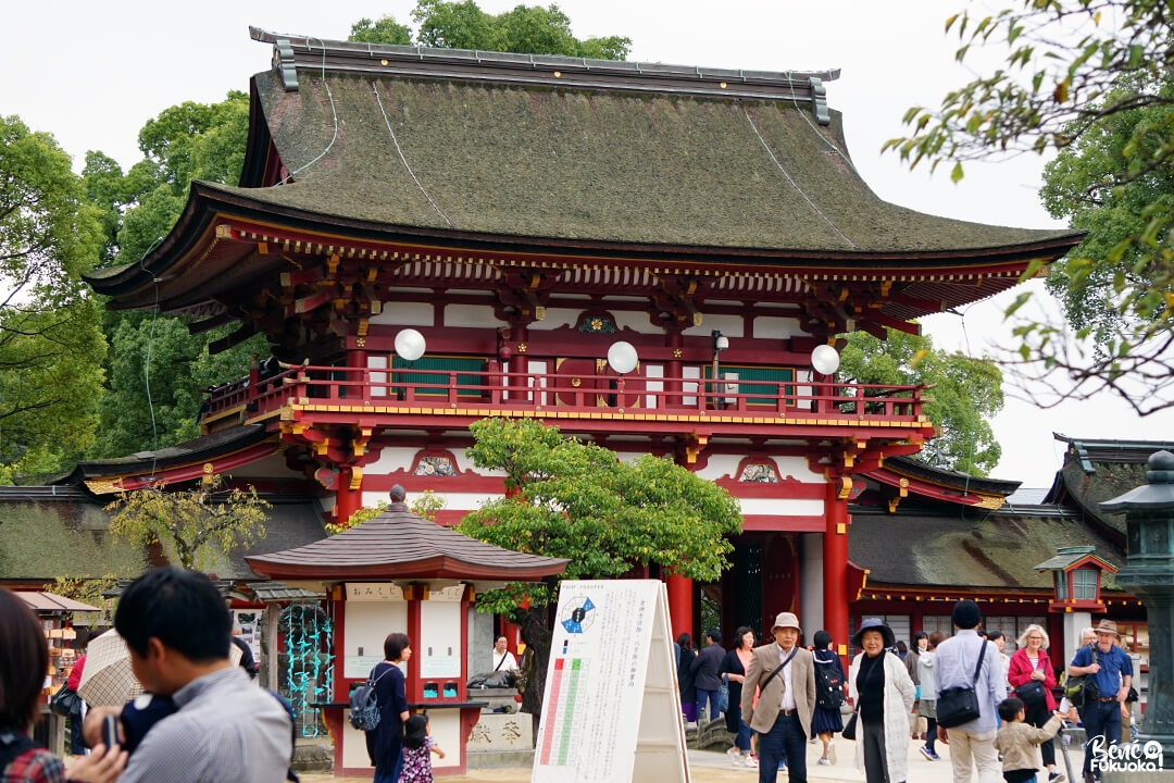 Sanctuaire Dazaifu Tenman-gû, Fukuoka