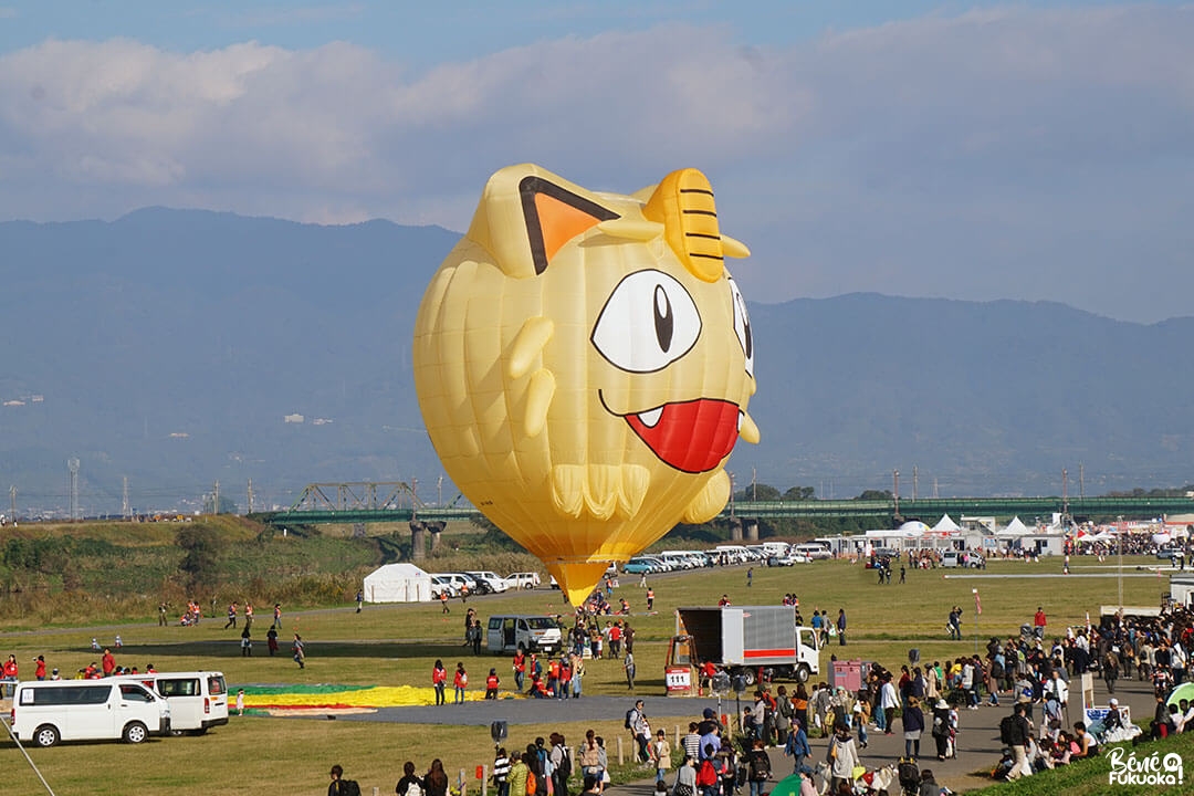 Balloon Fantasia, Saga International Balloon Fiesta