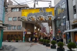 Rue commerçante Kawabata shôtengai, Fukuoka