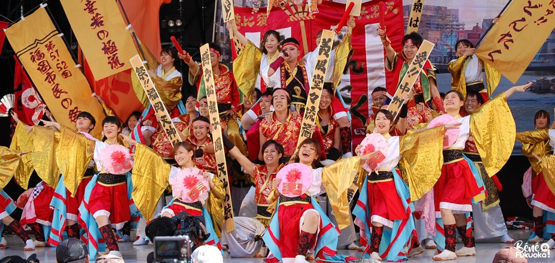 Team de yosakoi "Nagare", Fukuoka