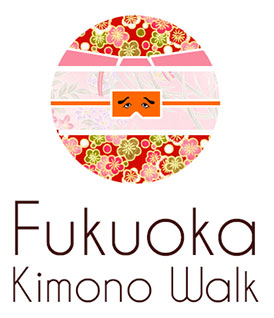 Logo de Fukuoka Kimono Walk