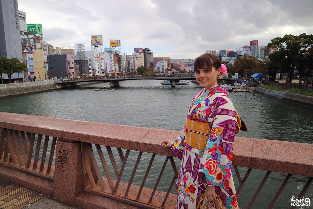 Fukuoka Kimono Walk (Kawabata shôtengai)