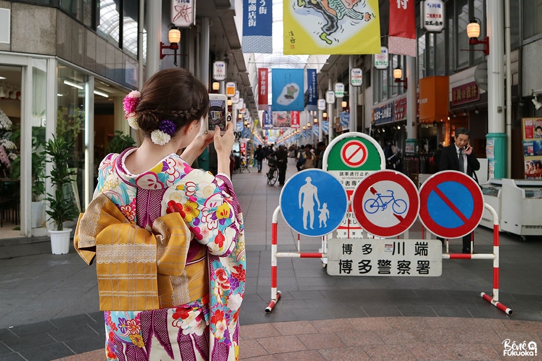 Fukuoka Kimono Walk (Kawabata shôtengai)