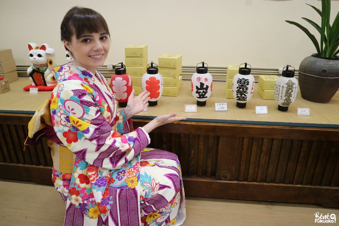 Fukuoka Kimono Walk (Kawabata shôtengai)