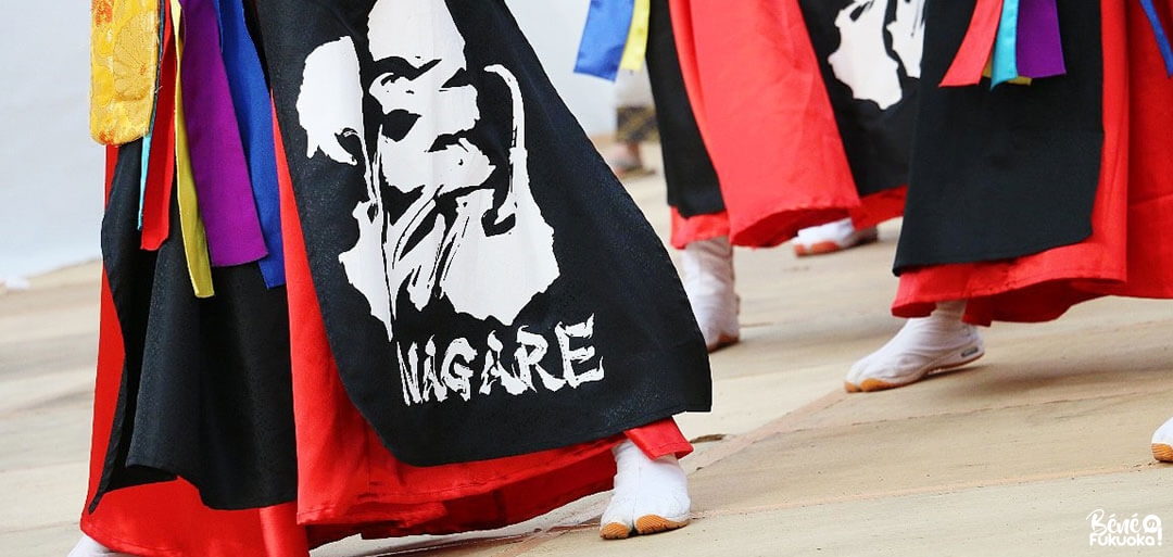 Team de yosakoi "Nagare", Fukuoka