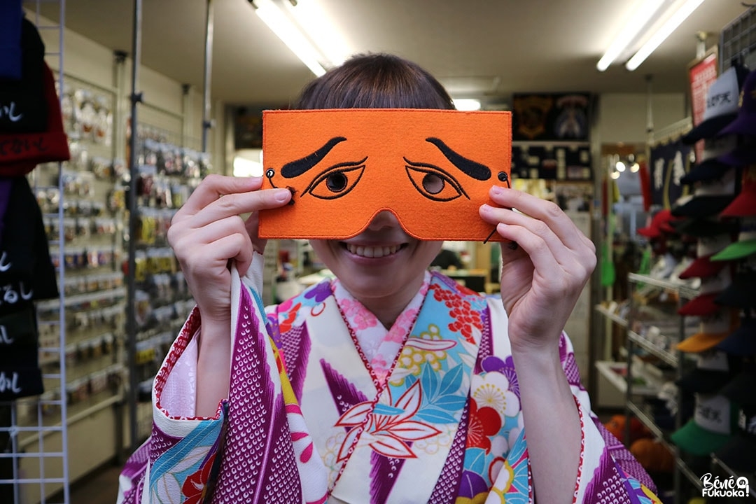 Fukuoka Kimono Walk (Kawabata shôtengai)