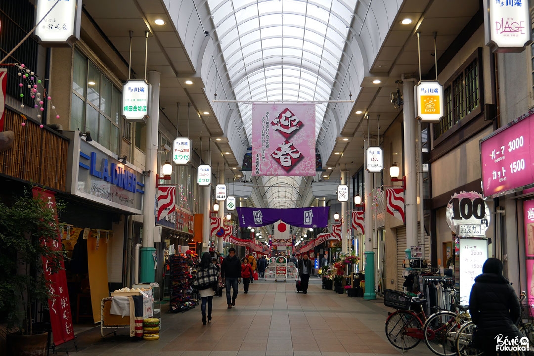 Rue commerçante Kawabata shôtengai, Fukuoka