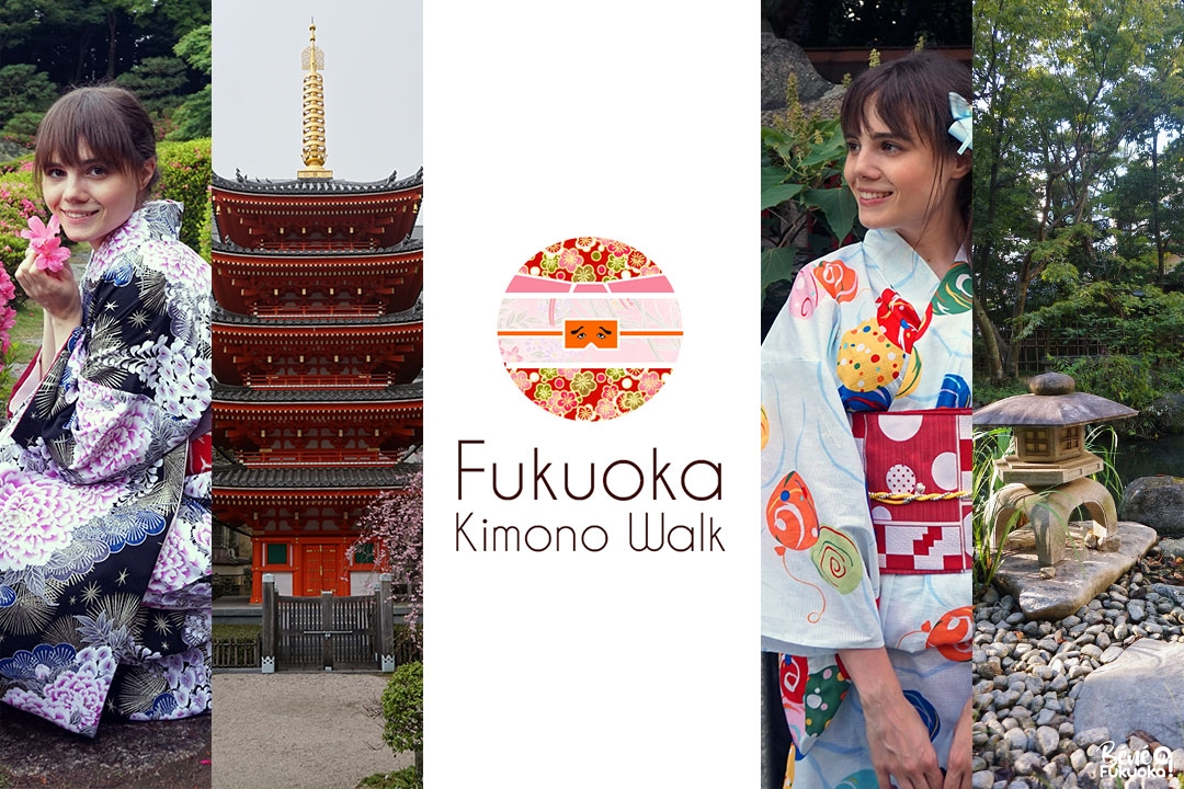 Fukuoka Kimono Walk