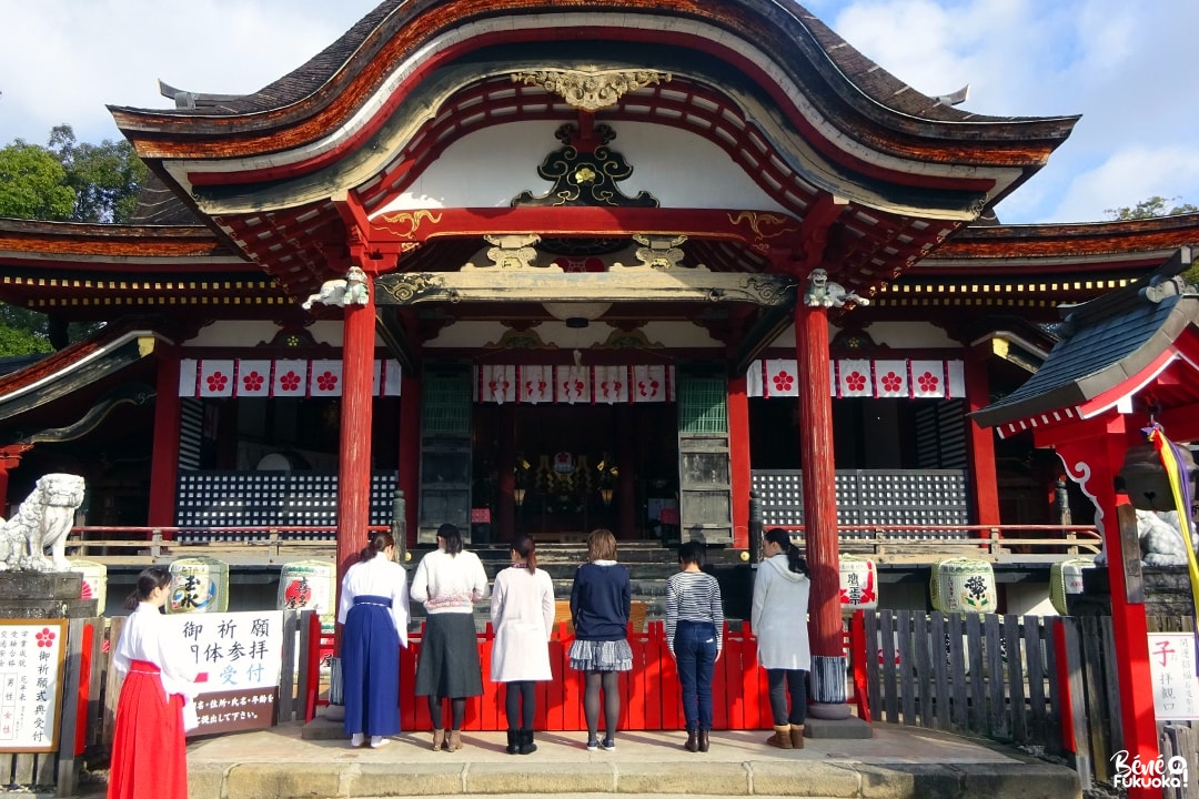 Prière au sanctuaire Mizuta, ville de Chikugo, Fukuoka