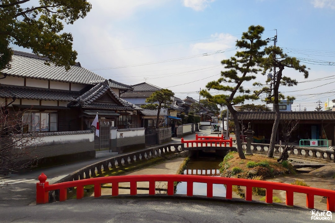 Ville de Chikugo, Fukuoka