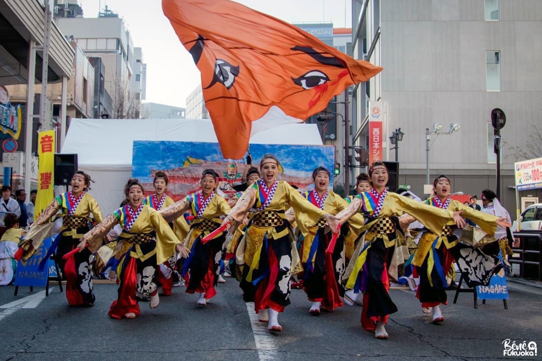 Team de yosakoi "Nagare", festival Kyûshû Gassai, ville de Kumamoto