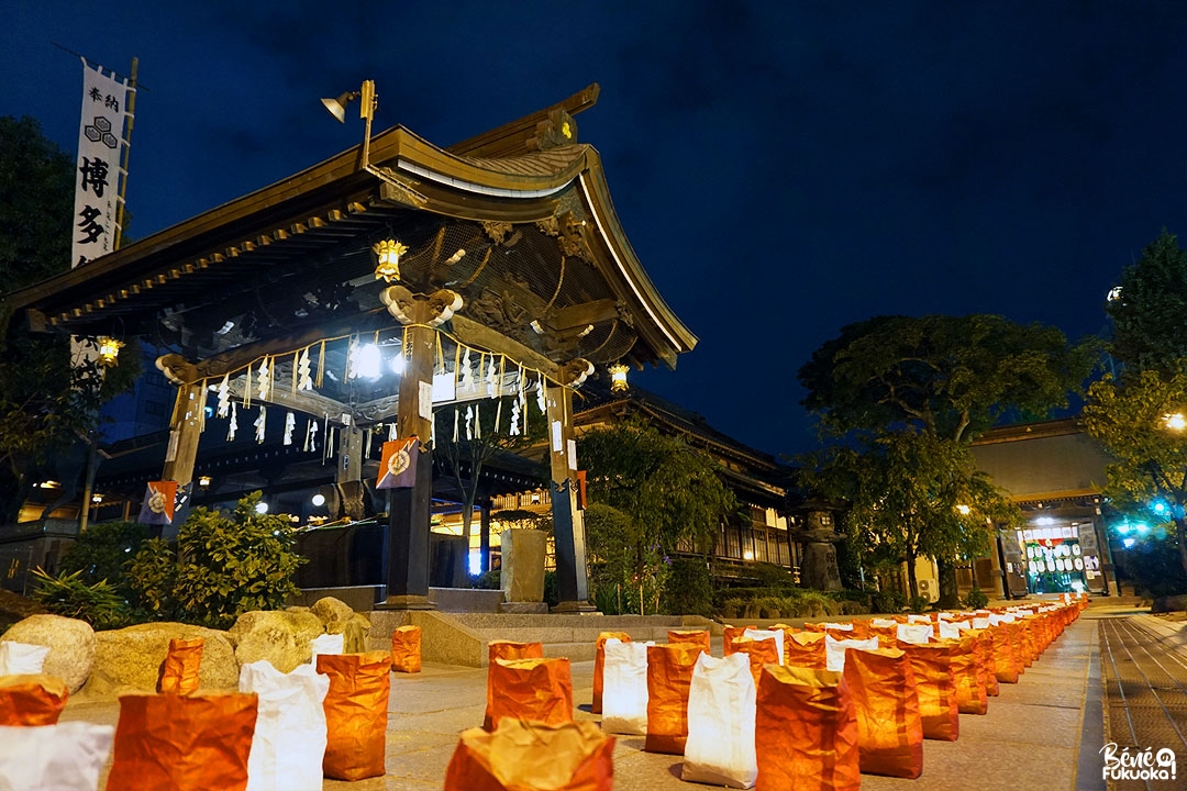 Festival Hakata Okunchi, Fukuoka