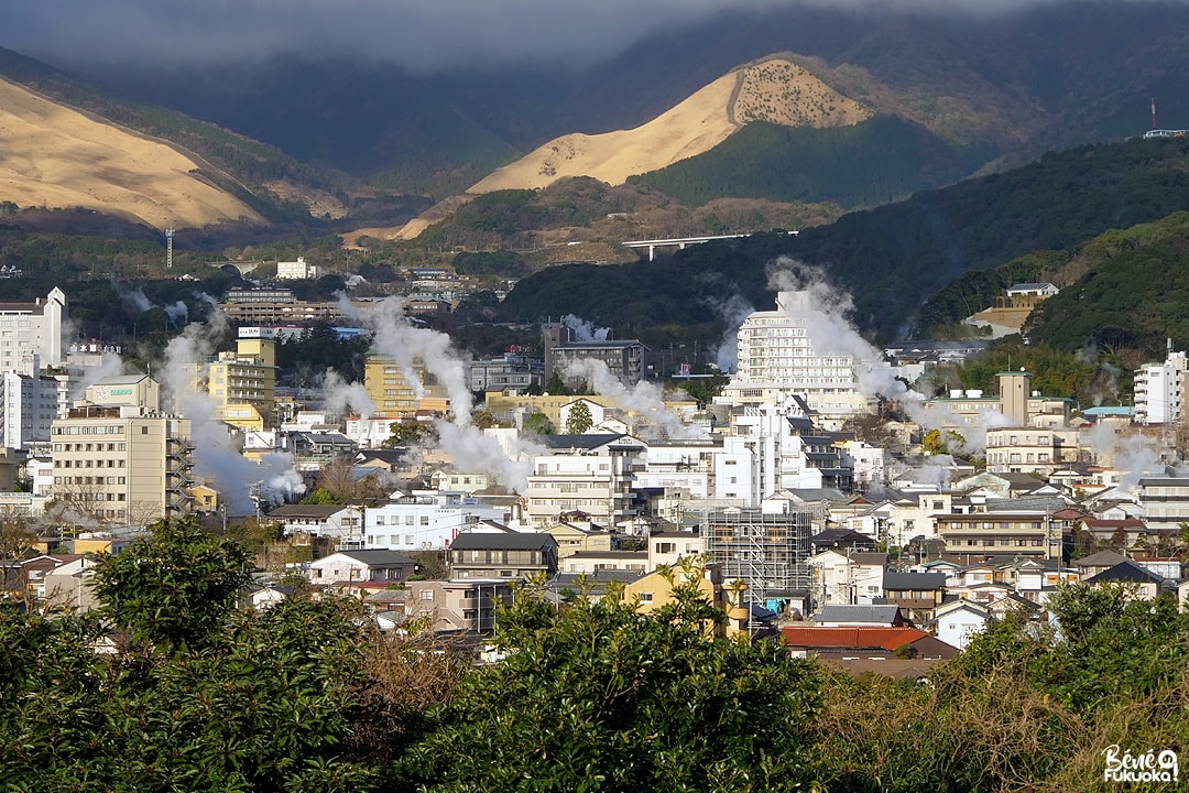 Observatoire des fumerolles de Beppu Yukemuri