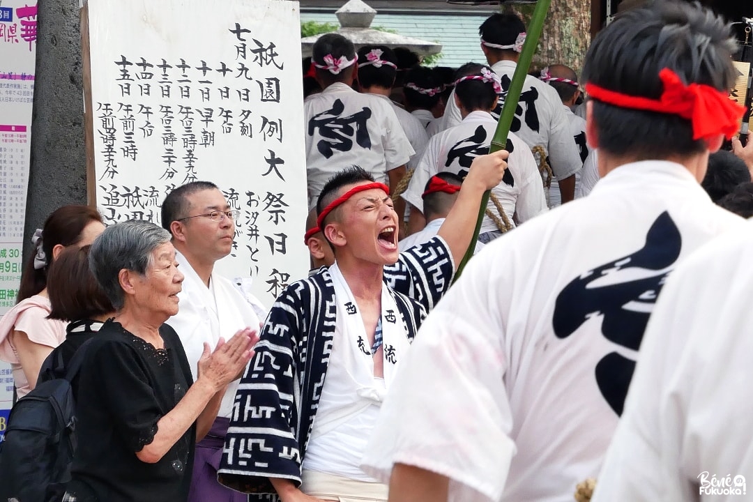 Festival Hakata Gion Yamakasa, Fukuoka